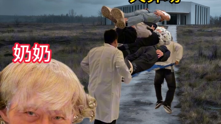 فقدت القوة تمامًا