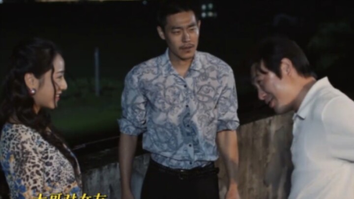 当面一套背后一套，强哥你哪面才是真？