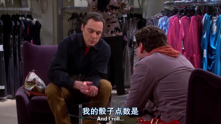 【TBBT】Fatal blow! Accompanying girlfriend to shop for clothes—and no internet!