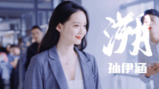 这TM是一个人演的