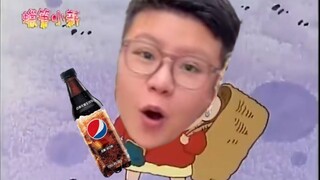 แขกตัวน้อยของดินสอสี