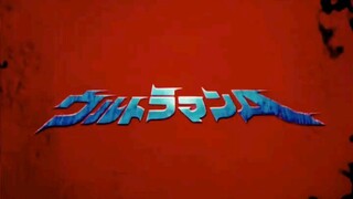 ultraman Ace ultraman di era showa berasa dari web