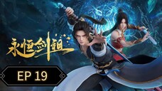 Rebirth Of The Sword Patriarch Episode 19 Sub Indo