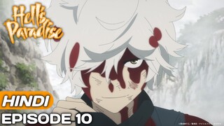 Hell's Paradise Episode 10 Explained In Hindi | Action Anime in Hindi | Anime Explore |