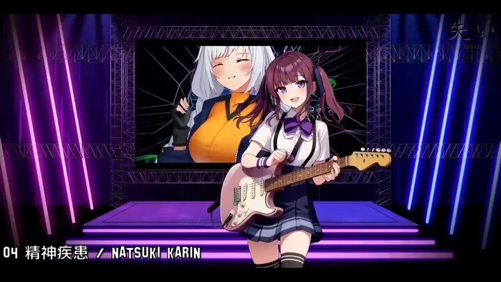 UshinaiP feat. Natsuki Karin - Seishin Shikkan (Live 4th Anniversary) #JPOPENT