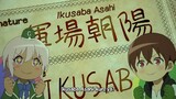 Isekai One Turn Kill Neesan: Ane Douhan no Isekai Seikatsu || Eps 1