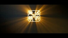 Scent of new dawn ep 11 sub indo