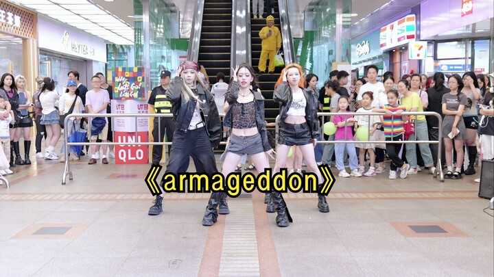New World 随机舞蹈第二十六期路演《armageddon》-女大就是牛