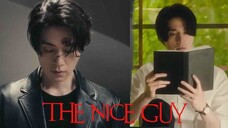The Nice Guy (2025) - PREVIEW