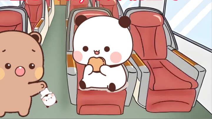 Yi Er Bao suddenly became indifferent, why is that?