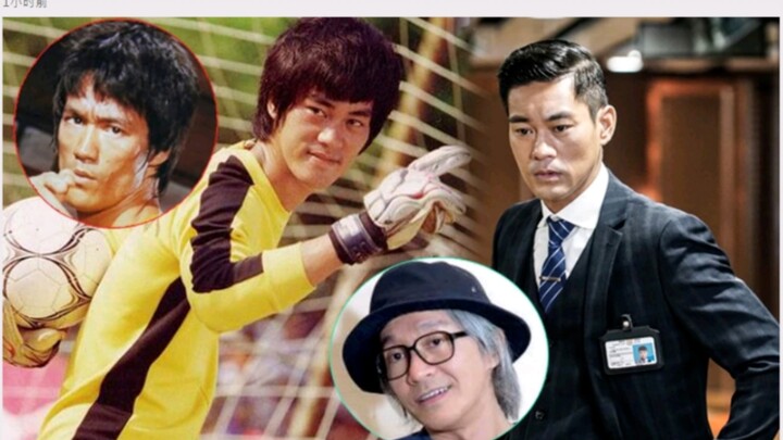 Does starring in one Stephen Chow film really count as much as starring in 100 others?