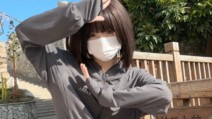 夏天