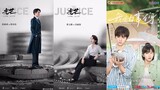 Steven Zhang & Elvira Cai Wraps The Justice - Song Yiren & Aaron Deng Professional Single Premieres