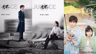 Steven Zhang & Elvira Cai Wraps The Justice - Song Yiren & Aaron Deng Professional Single Premieres