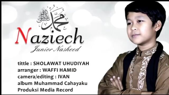 sholawat uhudiyah