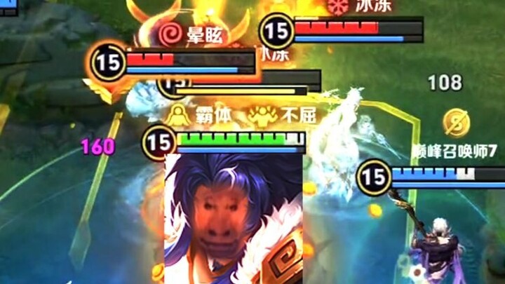 Bermain sampai jadi roh lokal