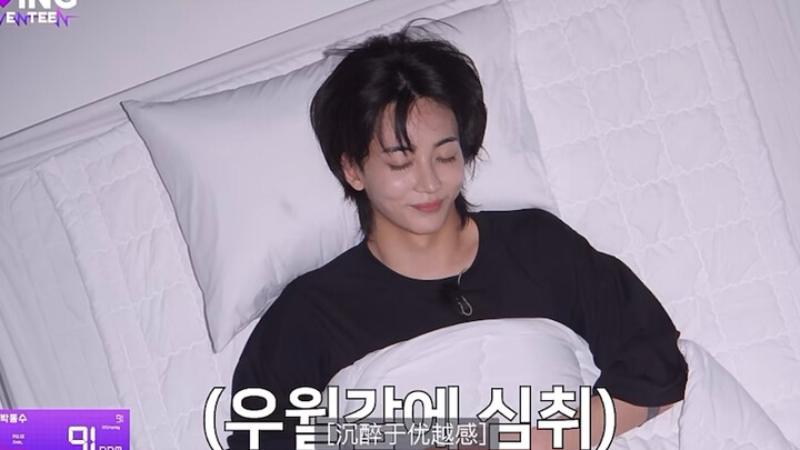 Netizens are all heartsick—Jung Han’s so skinny! Min Kyu: “As soon as my brother takes his clothes o