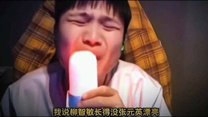 Who’s more beautiful, Jang Won-young or Yoo Ji-min?