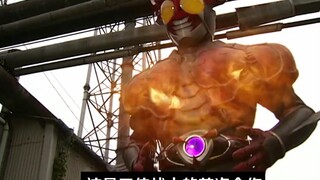 闪耀亚极陀再次登场！