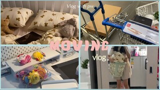 moving vlog🚪🛋️ | ย้ายของเข้าหอ , ซื้อของ ikea 🛒  ห้องใส่หมดได้ไง! (ver.dek vet mut)