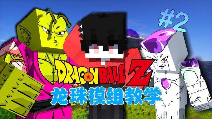 Orange Piccolo, Black Gold Frieza! Is transforming into Super Saiyan 5 no longer a dream? Custom for