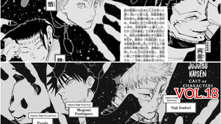 信息量巨大  五条悟将被虎杖救活  牢师的手从惠变成了宿傩  但是虎杖在拯救牢师  牢师即使不参与剩下的战斗  但是有可能被主角掌握灵魂技能复活