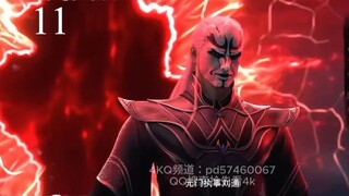 Wu Dong Qian Kun S6 | Episode 11 Sub Ind