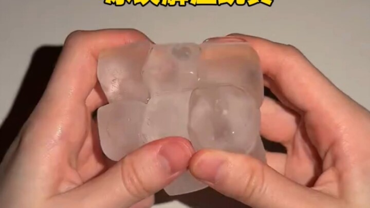 ของเล่นคลายเครียดก้อนน้ำแข็ง