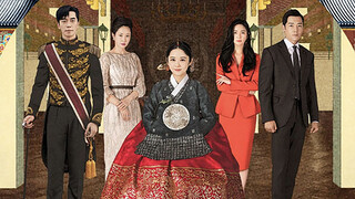 An Empress's Dignity (The Last Empress)S1E01