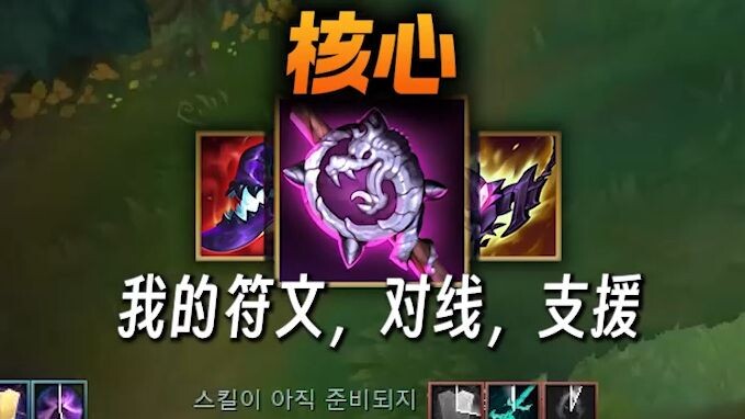 เล่นการิโอไปทั้งชีวิต