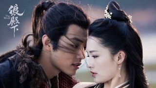 Darren Wang, Li Qin & Xiao Zhan's Drama The Wolf 狼殿下 Premieres - Watch The Wolf With Eng Subs