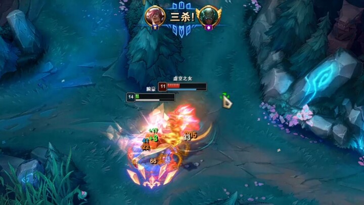 Aku ingat setelah perkelahian pertama