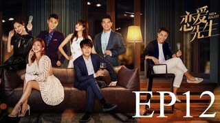 Mr. Right [Chinese Drama] in Urdu Hindi Dubbed EP12