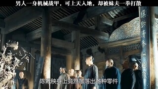 2022光合创作者大会