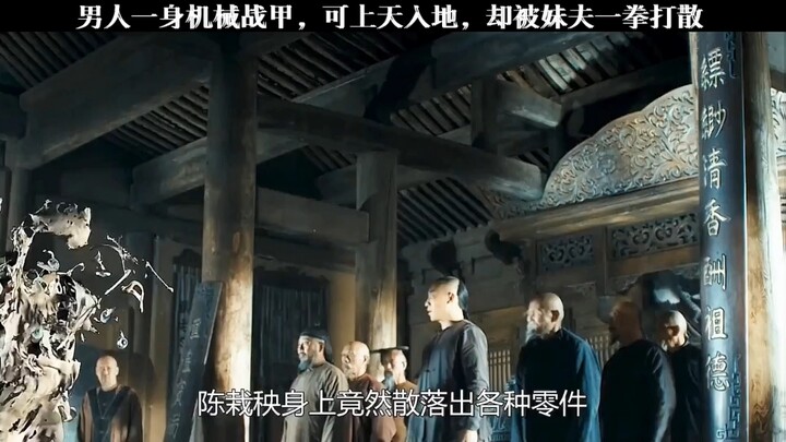 2022光合创作者大会