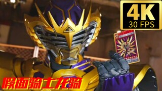 【4K】Kamen Rider Ryuki: Final Advent Collection【TV+Theatrical Edition+Special Edition+Side Story】