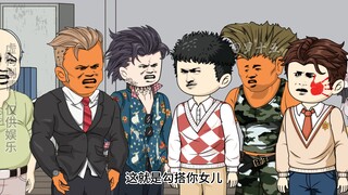 准备借刀嘎人！