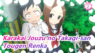 Karakai Jouzu no Takagi-san | Takagi-san - Tougen Renka_2