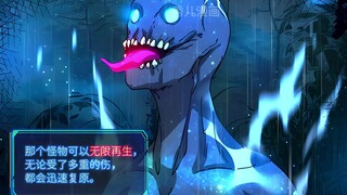 废土拼图：57集