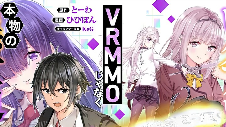 เกิดใหม่ในโลกคู่ขนานพร้อมสถานะจากเกมที่ติดมาด้วย ตอนที่ 1 - 23