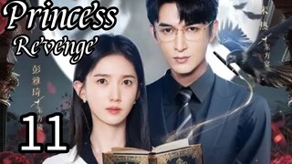 11  公主复仇 Gōngzhǔ fùchóu [Princess Revenge].... 🇨🇳