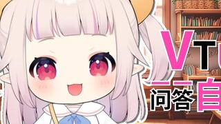 [Tự giới thiệu] Hỏi đáp với Shinshiro Kanon