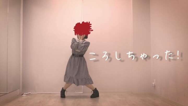 [宅舞 Re-upload] Kill Her! [Ia-tan.] I Killed Her! — Dance Cover