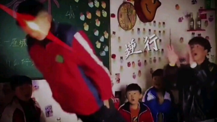 Going Against the Grain!