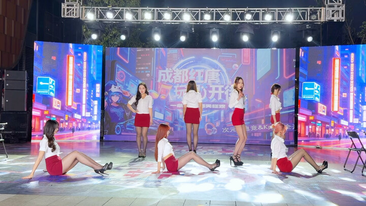 #váyngắn #aoa #kpopdance #đầymànảnhđùilâudài
