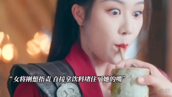 After Time-Slipping, I Conquered the Female General with Milk Tea