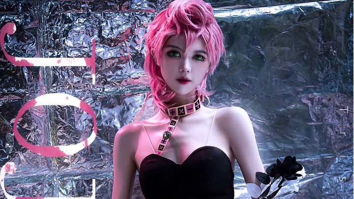 Trish cosplay, but the amount of legs is too high