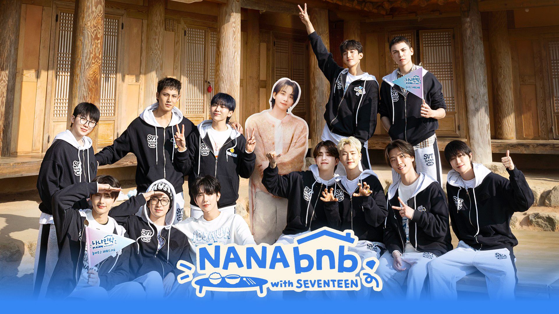 NANA BNB WITH SEVENTEEN FULL WEVERSE VER EP1 SUB INDO - BiliBili