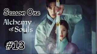 Alchemy of Soul S01 Episode 13