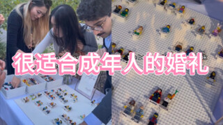 谁邀请我去？我会交双倍的份子钱